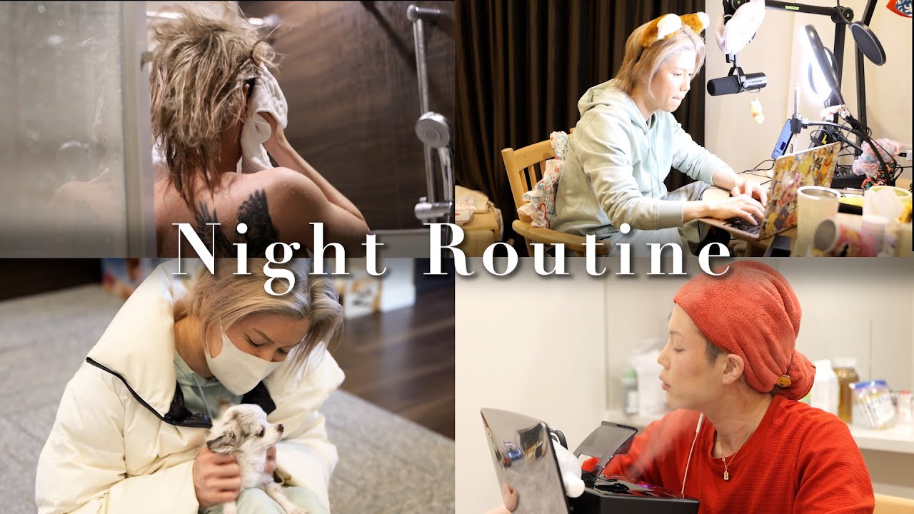 36歳ホストのナイトルーティン｜深夜1時に帰宅して13時に寝る 昼夜逆転生活｜night routine🌙