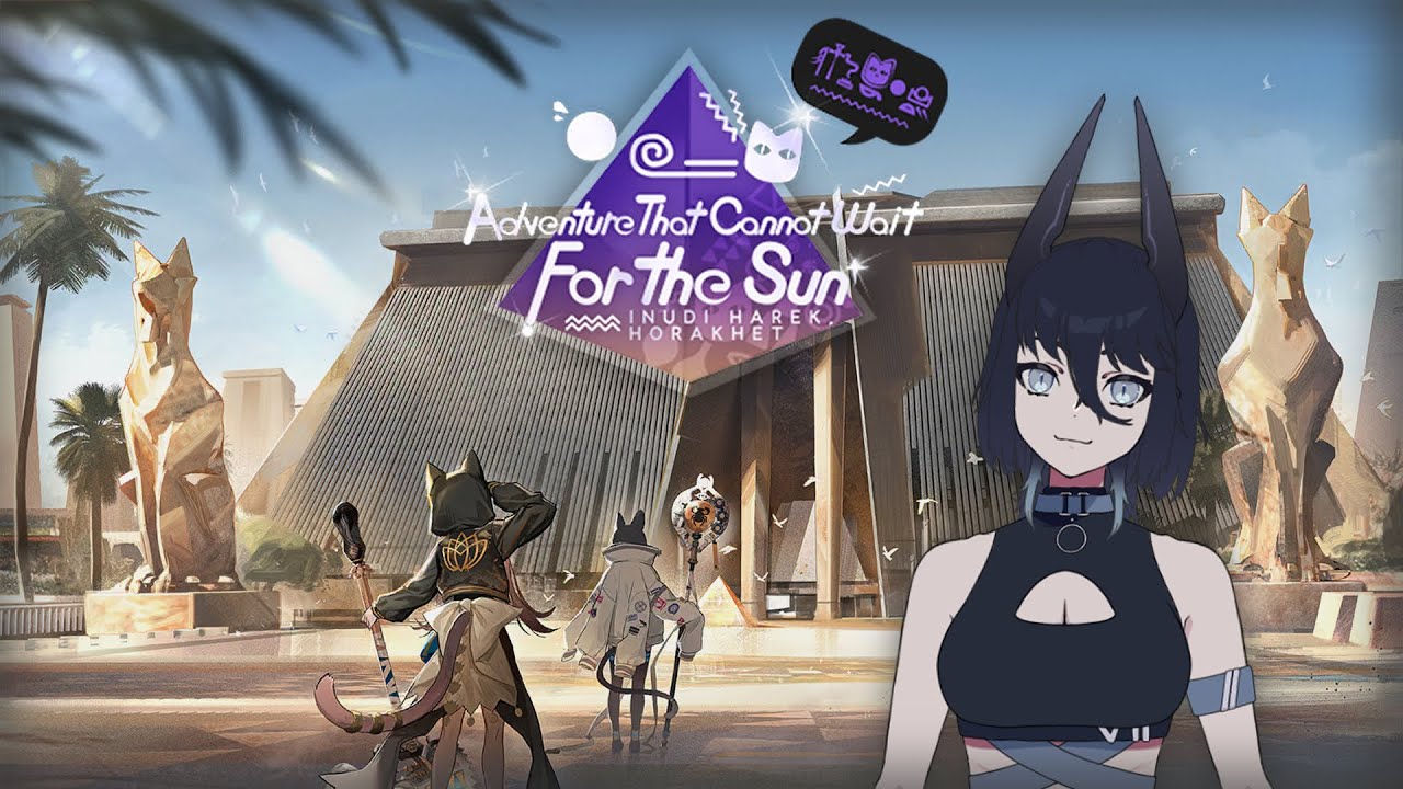 [ARKNIGHTS: ADVENTURE THAT CANNOT WAIT FOR THE SUN] WE FINISH THIS EVENT TODAY OR ELSE