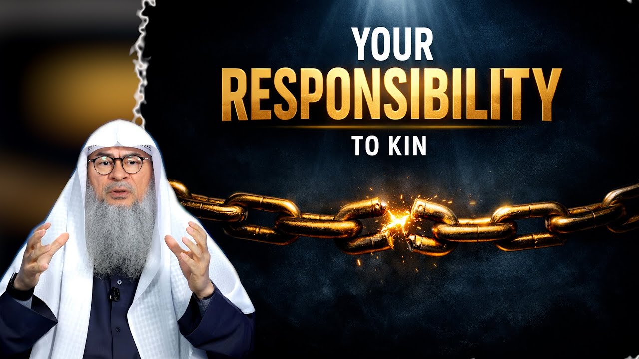 Your Responsibility to Connect with Kin |  Sheikh Assim Al Hakeem #hudatv