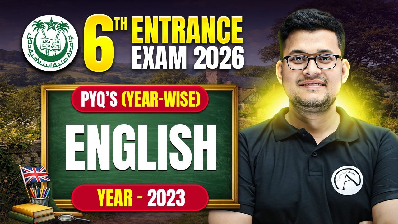 Previous Year Questions 2022 - English | JMI Class 6th Entrance Exam 2026
