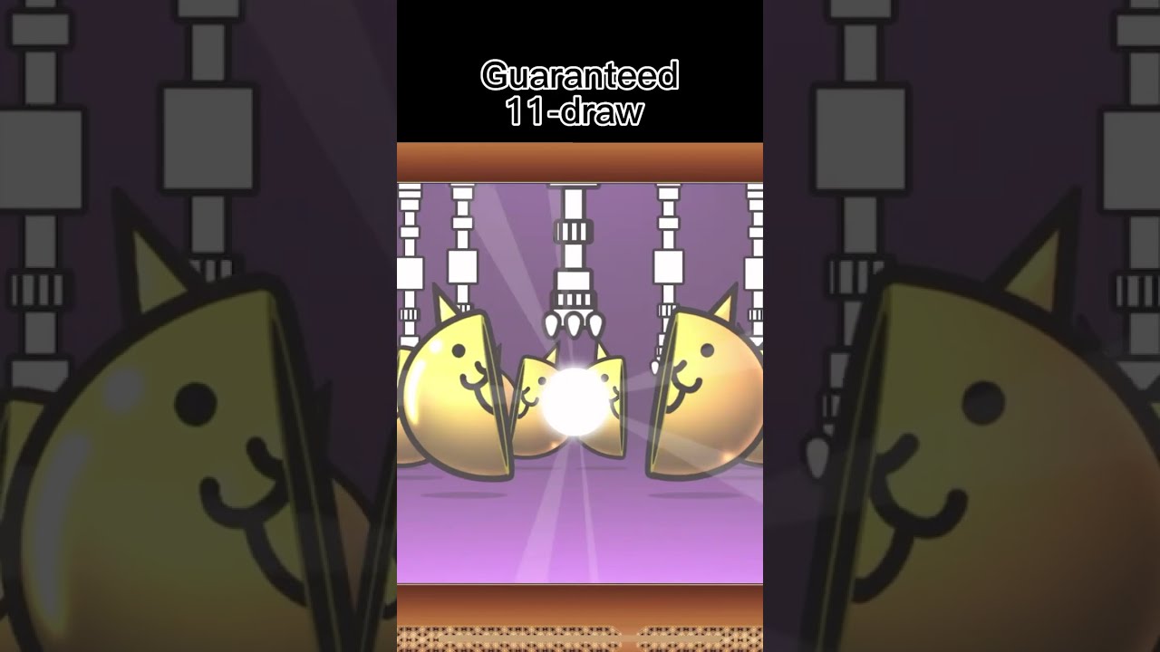 100% Uber Guaranteed 11-Draw | Battle cats