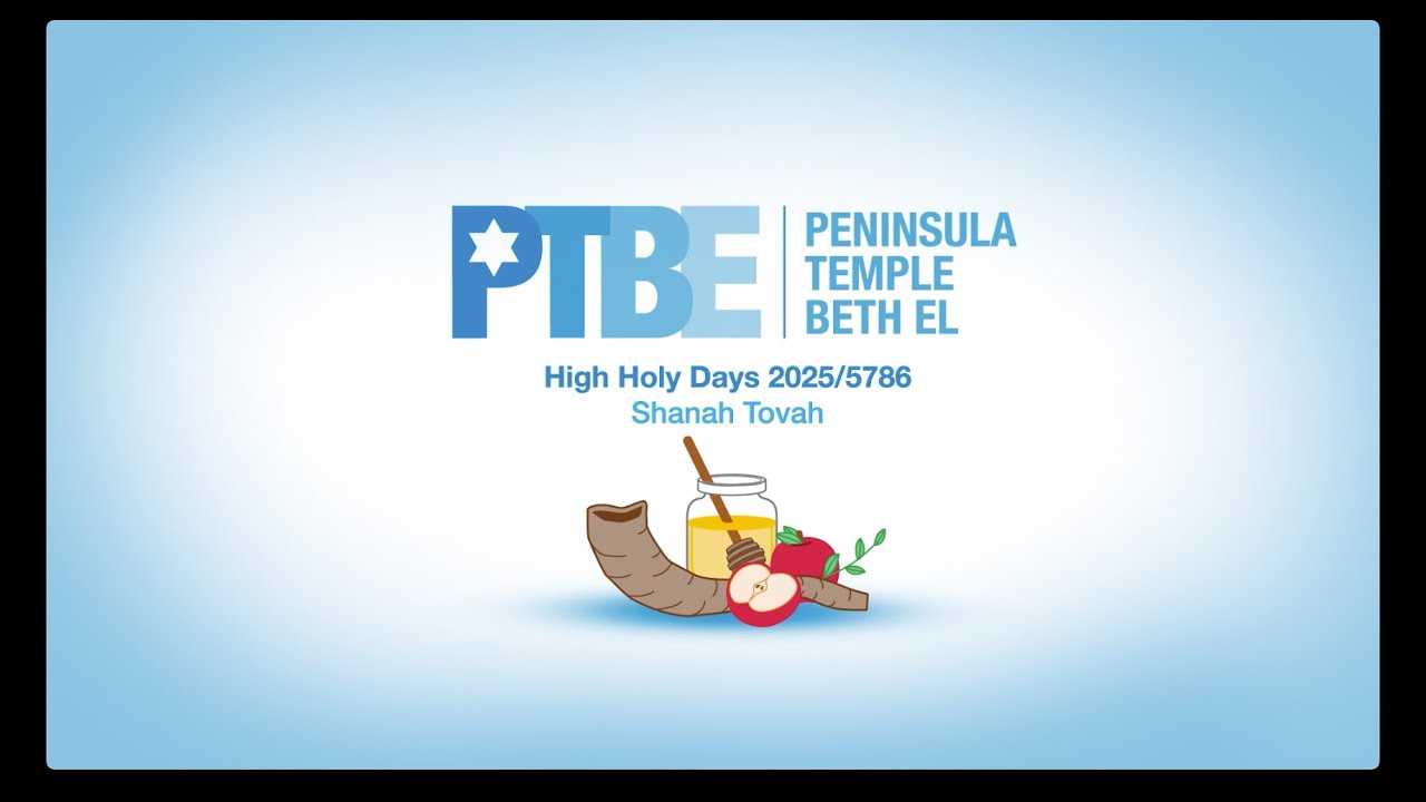 First Day Rosh Hashanah 5786- Adult Service