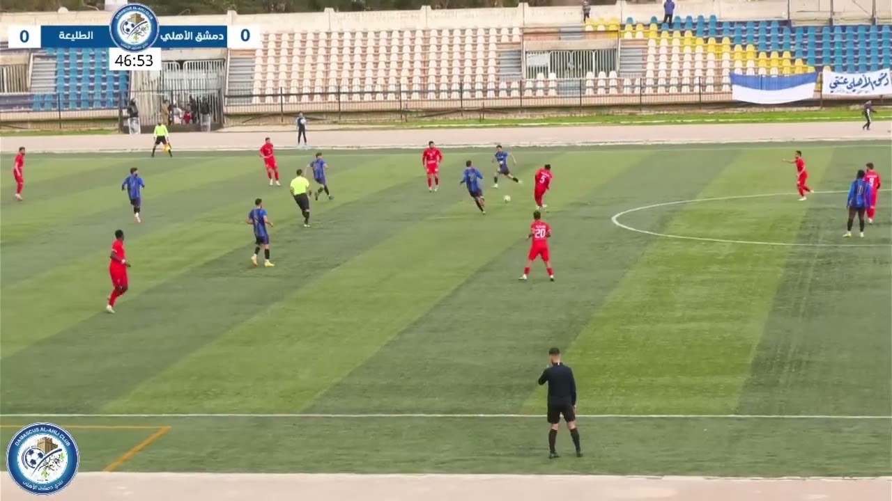 ملخص مباراة دمشق الأهلي والطليعة في الجولة السادسة من الدوري السوري الممتاز  موسم 2025- 2026.