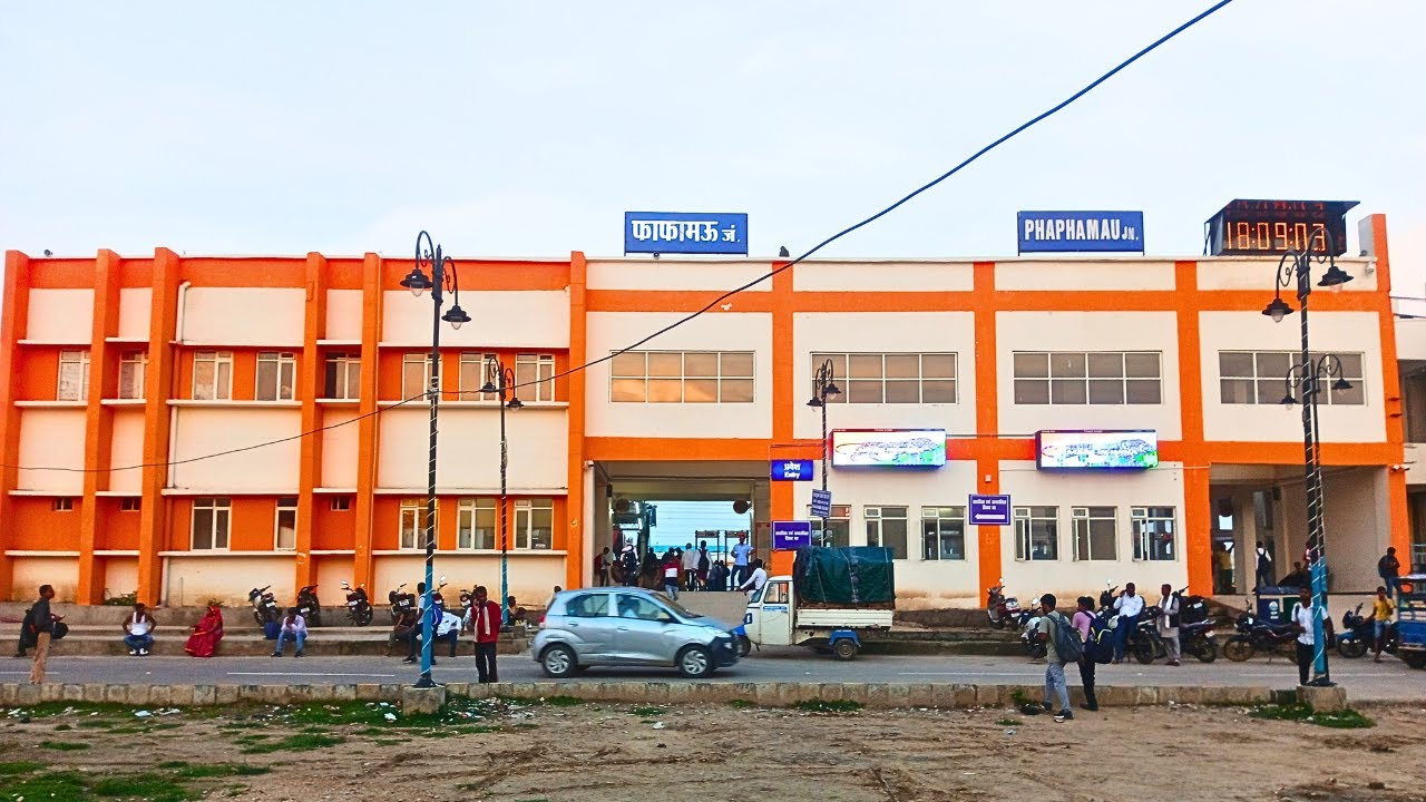 Phaphamau Junction - Prayagraj (फाफामऊ - प्रयागराज) Railway Station | A Short Overview & Description
