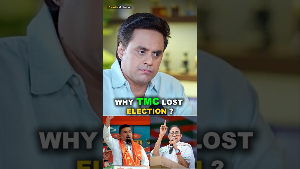 The truth behind TMC's defeat? 🔥#tmc #mamatabanerjee #westbengal #election #shorts #rjraunak