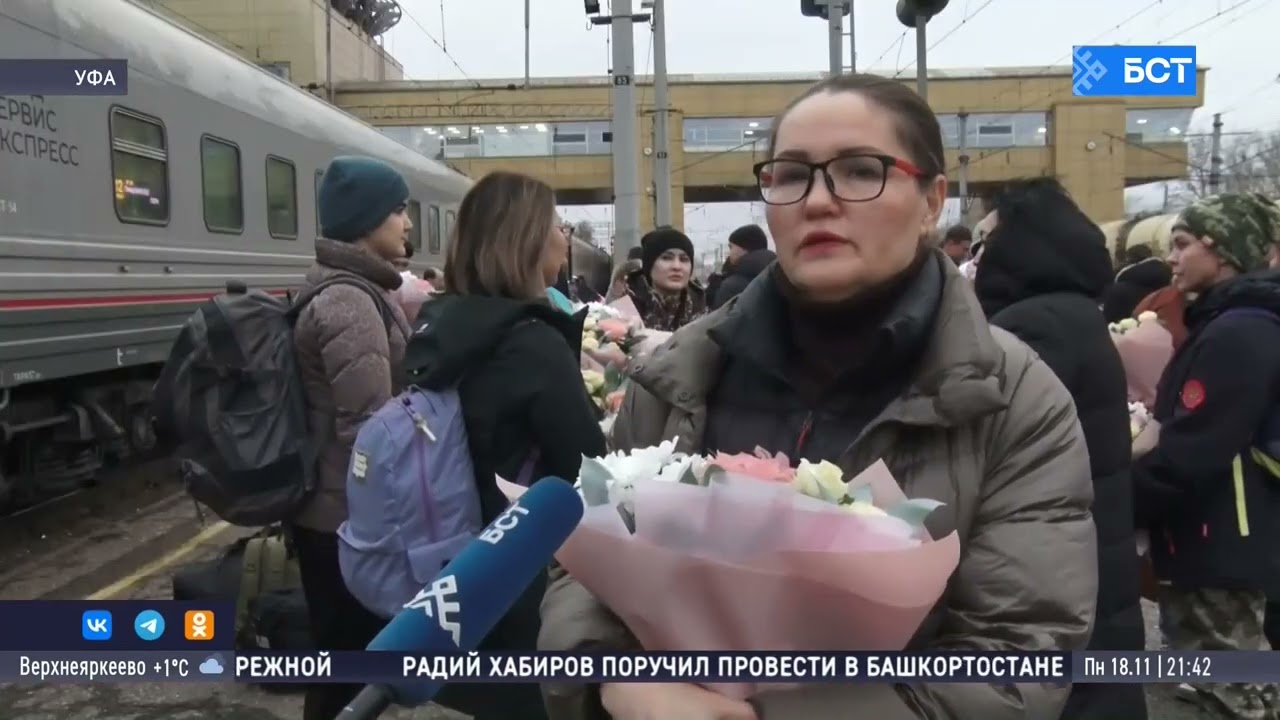 В Уфу из ЛНР вернулся первый женский отряд волонтеров