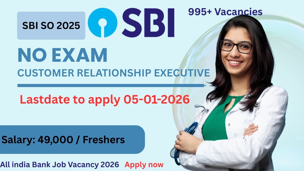 SBI SO Recruitment