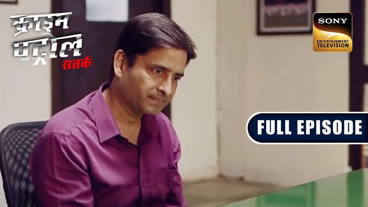 Crime Scene On The Roof | Crime Patrol Satark | Full Episode