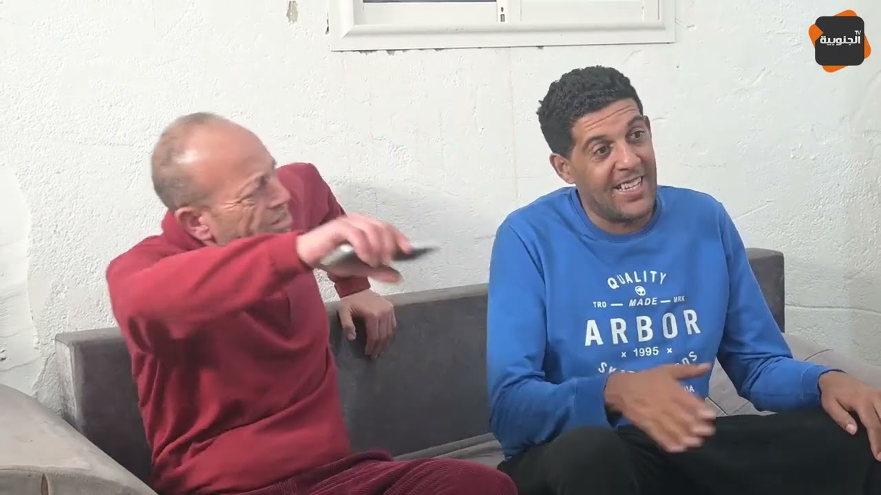 🌙 النقار عمل قهوة للفطارة.. وعجاج خلاله داره... 🤣🤣