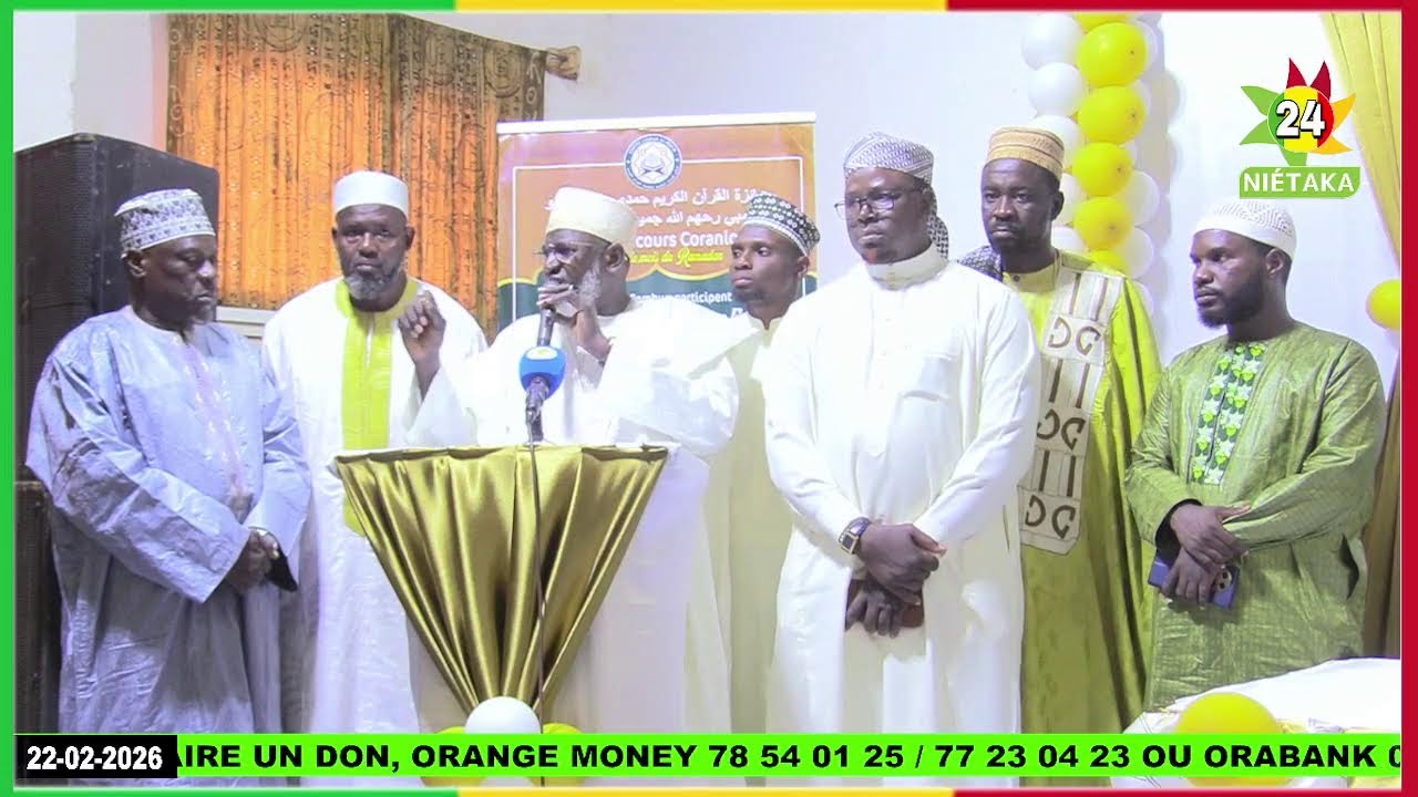 #Résultats_de_la_Grande_Concours_Couranique | Durant le mois de Ramadan