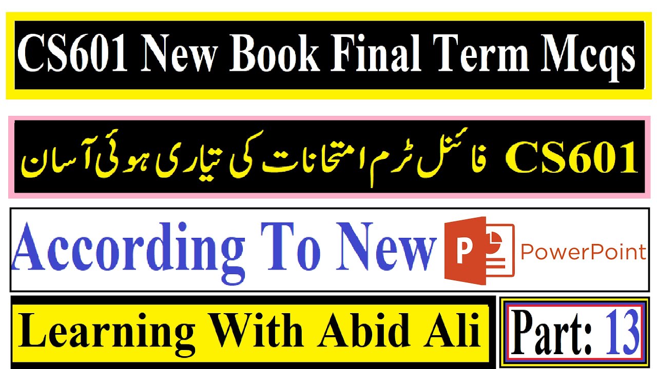 CS601 New Book Final Term Mcqs Part 13 | CS601 Final Term Preparation | Data Communication