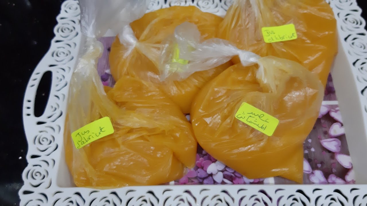 مركز عصير المشماش...concentré de jus d'abricots