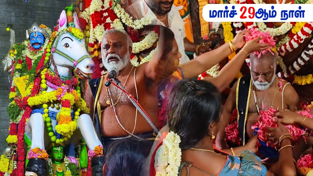 🛑LIVE I புளியரை கருப்பசாமி கோவிலில் சிறப்பான அருள்வாக்கு மக்கள் கூட்டம் அதிகம்