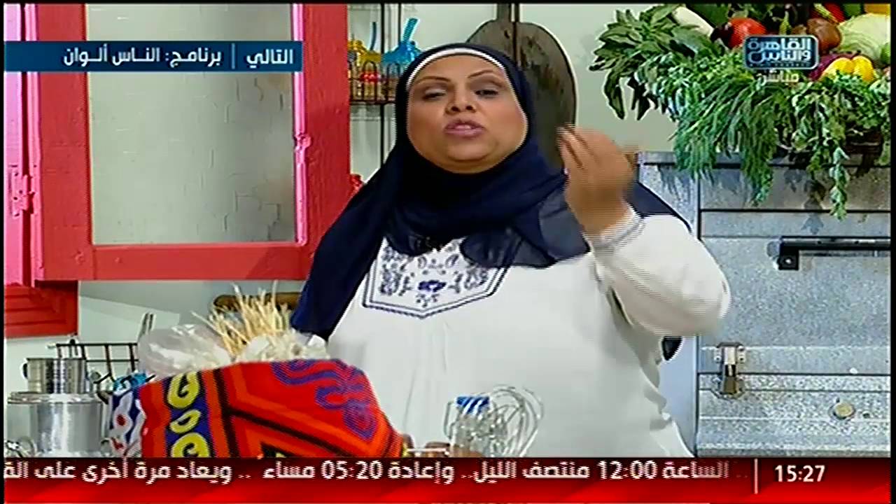 #الست_غالية | طريقة عمل الفول المدمس