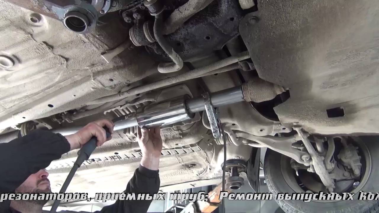 Ремонт  глушителя на  Honda Civic. Ремонт  глушителя на  Honda Civic в СПБ