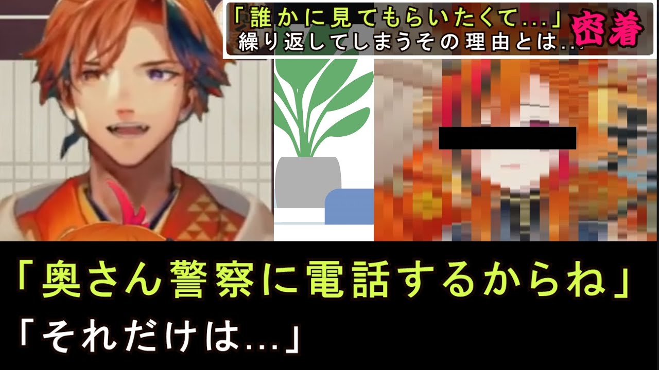 【#ロベくっく 切り抜き】即興万引きGメンが面白すぎるロベくっくまとめ【夕刻ロベル / 風見くく / ホロスターズ / あにまーれ】