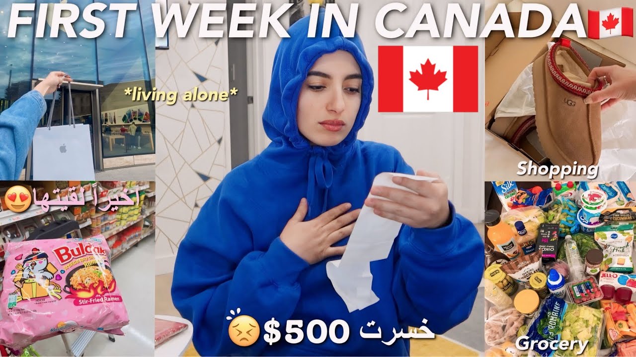 FIRST WEEK IN CANADA 🇨🇦| دوزو معايا أول أسبوع في كندا بوحدي 🌨️❄️🛍️🛒(active, grocery shopping..)