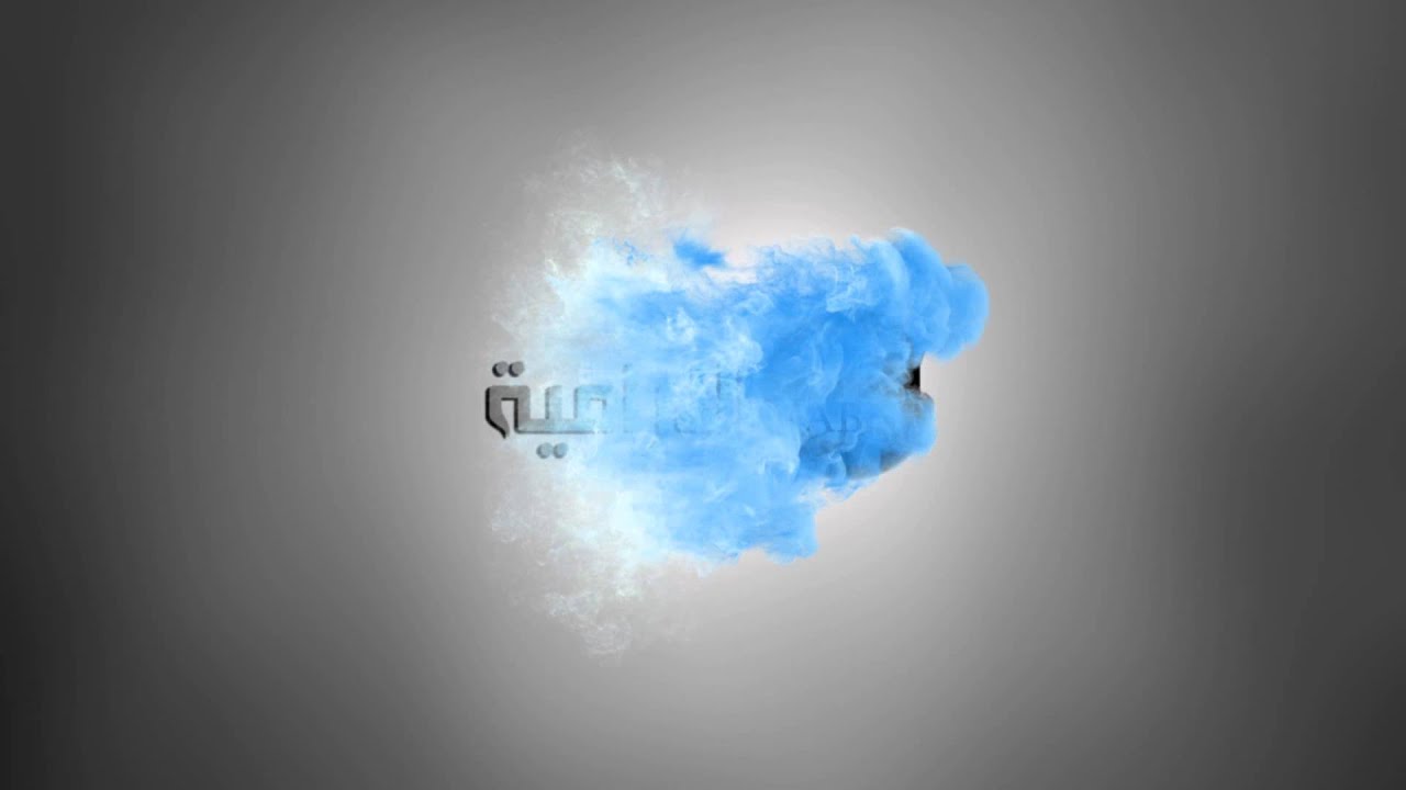 Water Logo
