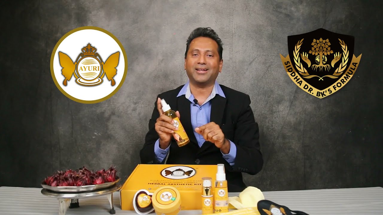 Ayuri Herbal Aesthetic Kit