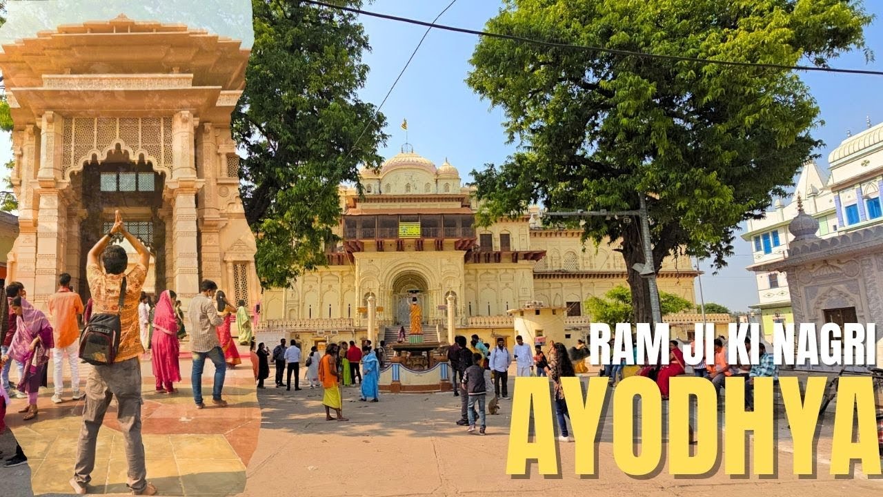 RAM KI NAGRI AYODHYA | RAM JI KE DARSHAN HOGYE | EXPLORING AYODHYA DHAM | AYODHYA RIDE