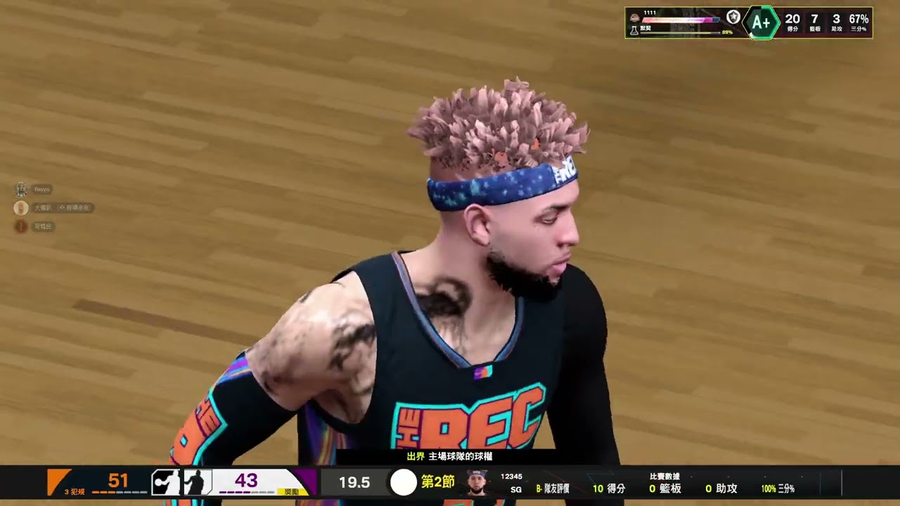 2K26 REC 136
