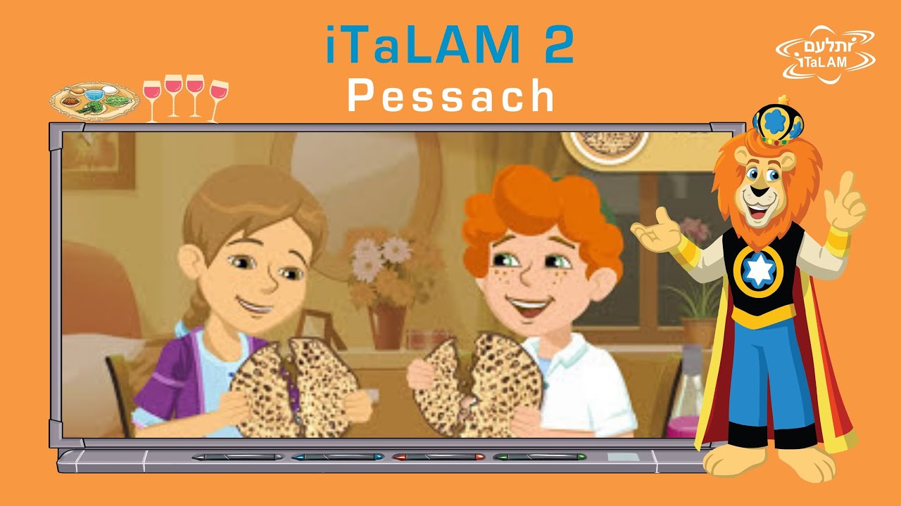 קליפ ״קדש ורחץ״