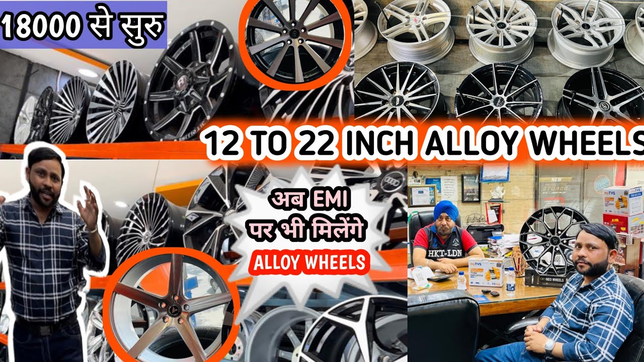 Latest alloy wheels, wholesale price in Bindra tyre shoppe Delhi// #alloywheels