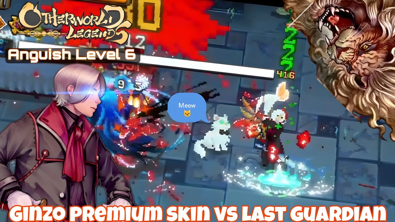 PAY TO WIN GINZO SKIN VS THE LAST GUARDIAN!!! || Otherworld Legends
