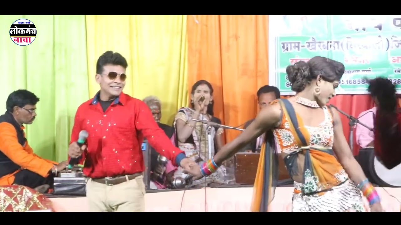 Comedy - श्याम रुखमणी के मया पिरित _Shyam Rukhmani Ke Maya Pirit | श्री सिद्ध बाबा नाच पार्टी खैरबना