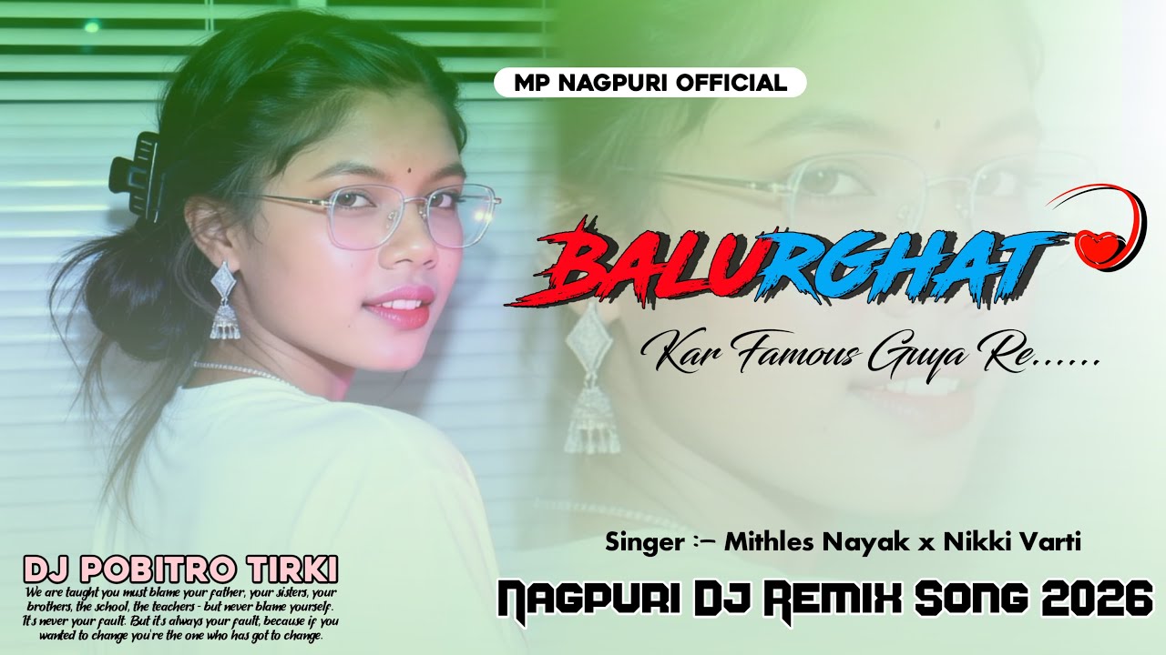 Balurghat Kar Famous Guya Re 2026 New Nagpuri Song Singer Mithlesh Nayak#instagram Trending 2026 Hit
