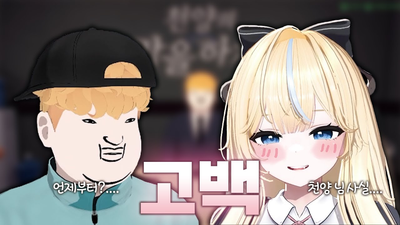 그 동안 햇비가 전하지 못했던 진심