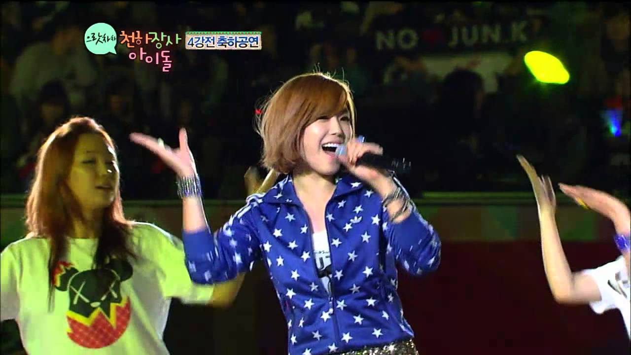 【TVPP】Secret - Special Stage with B.A.P & Kwanghee, 시크릿 - 비에이피, 광희와 축하공연  @ Strong Idol