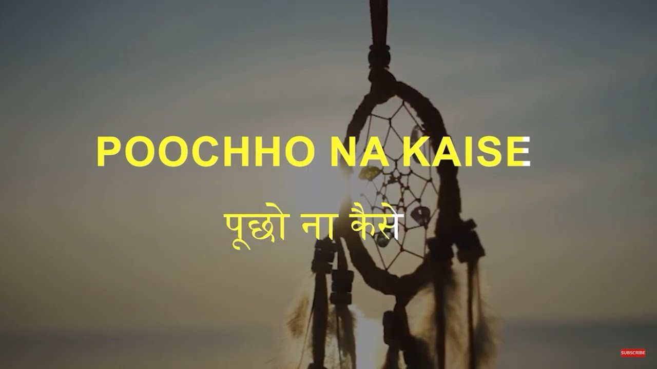 Poocho Na Kaise Maine Rain Bitai | Karaoke Song with Lyrics | Manna Dey | Ashok Kumar