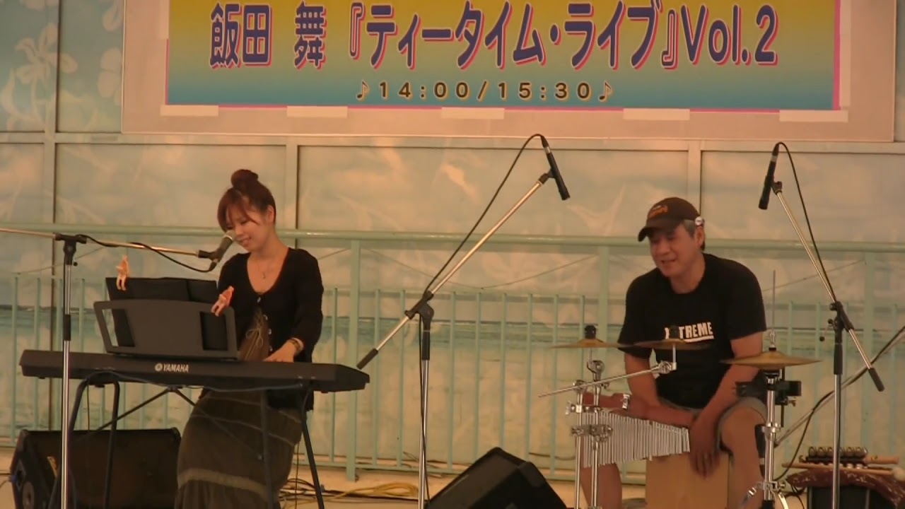 飯田舞 「明日へ」 ライブ in 平塚オリンピック