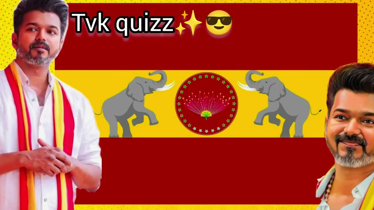 💛 TVK Quiz Time! Thalapathy Vijay Fans, Are You Ready?