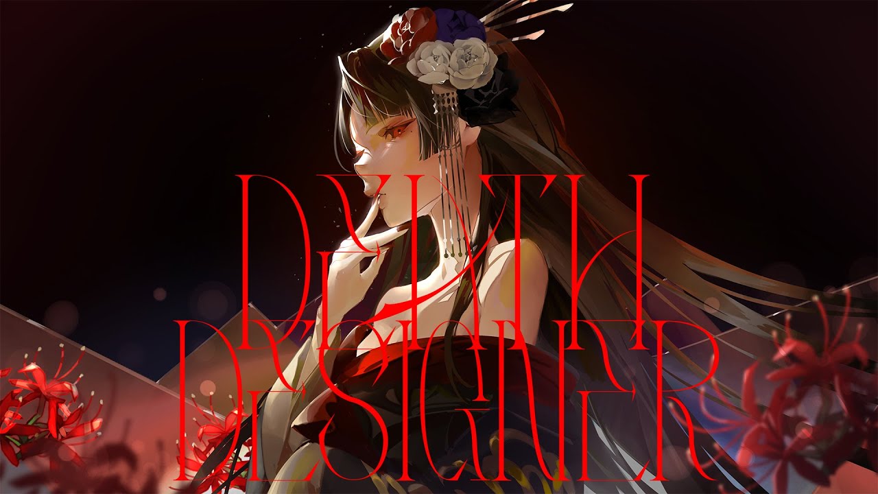 Empty old City - Death Designer
