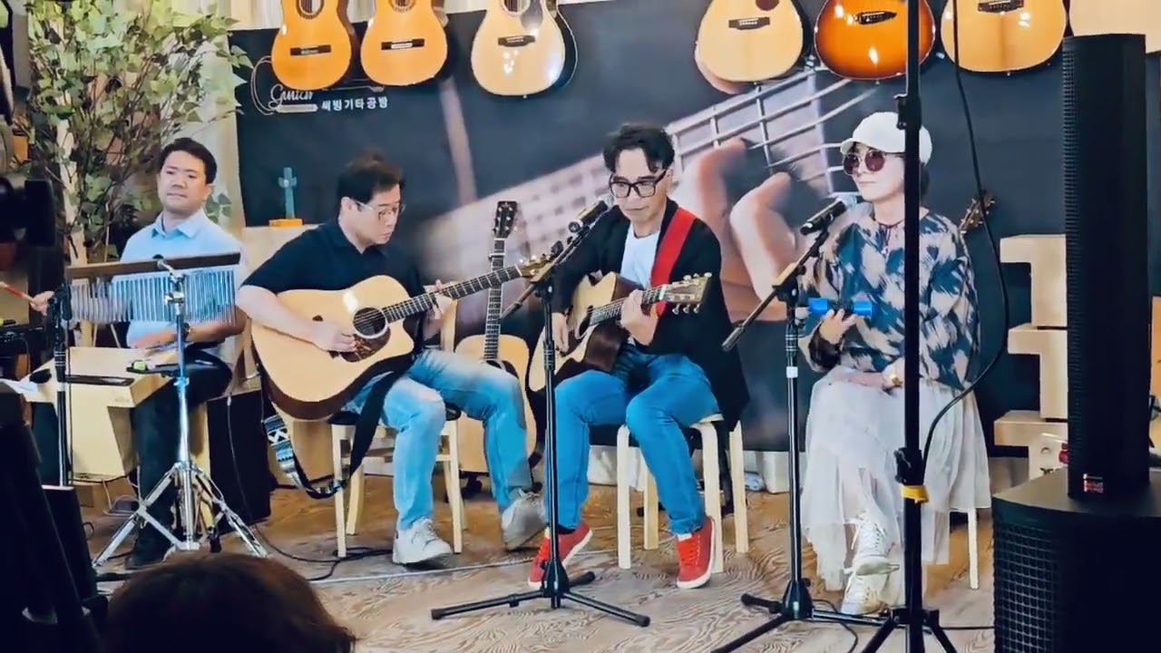 한송이 저 들국화처럼. 커버