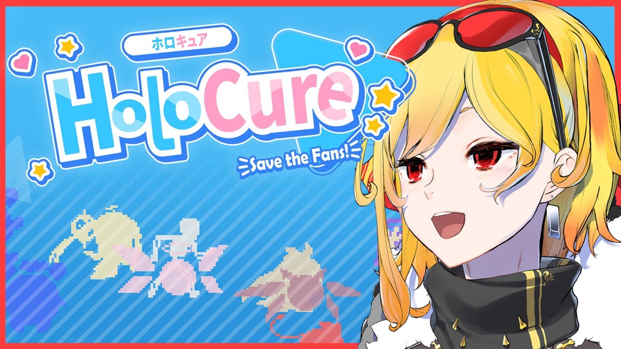 【HoloCure】#1 this is so interesting【Kaela Kovalskia / hololive ID】