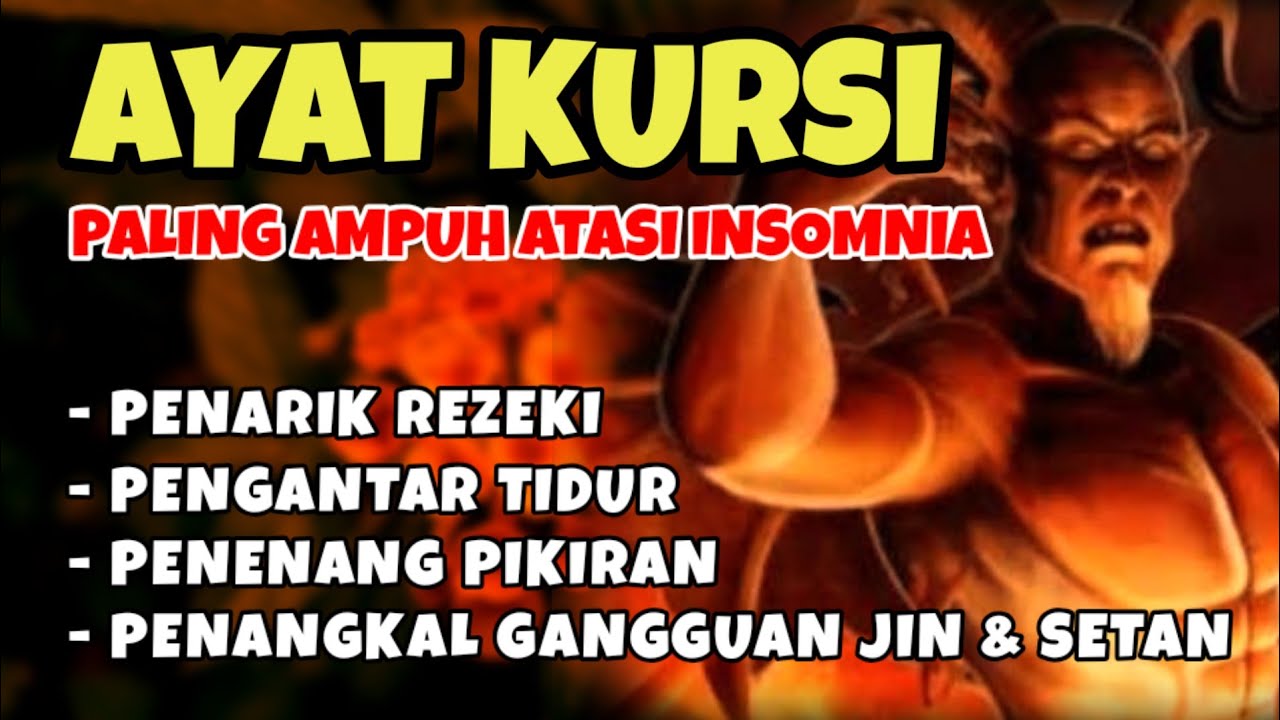 Ayat Kursi Pengusir Jin dan Setan | Bacaan Pengantar Tidur yang Menenangkan Hati dan Pikiran