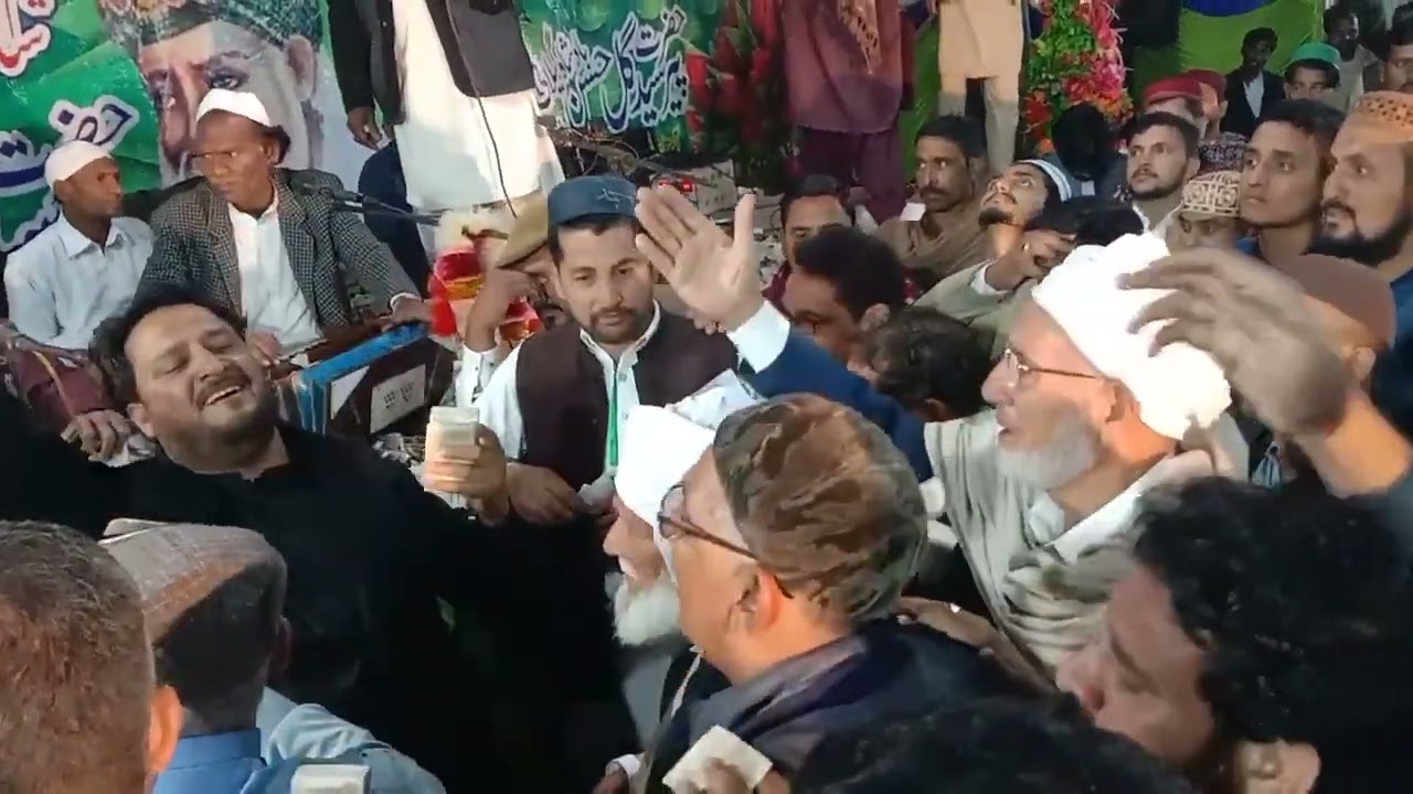 (آمینڈا ڈھولا کراں بیٹھ زاری)