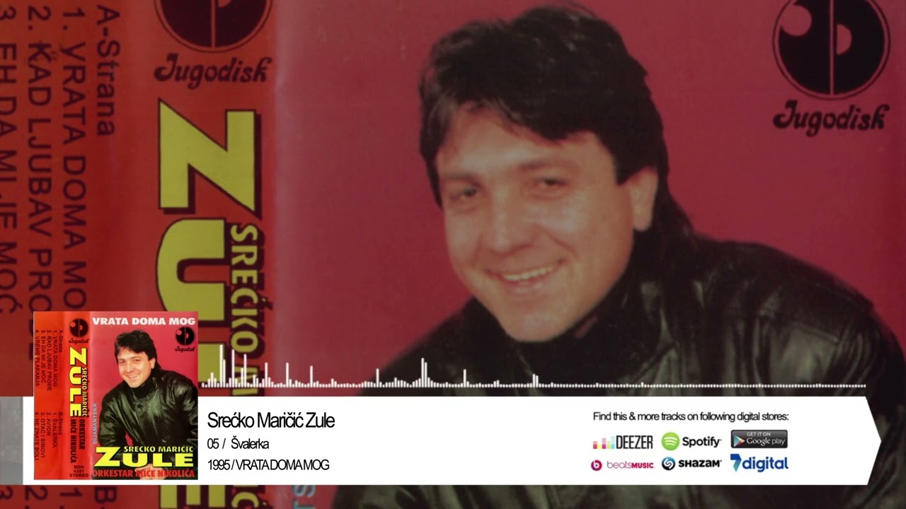 Srecko Maricic Zule - Svalerka - (Audio 1995)