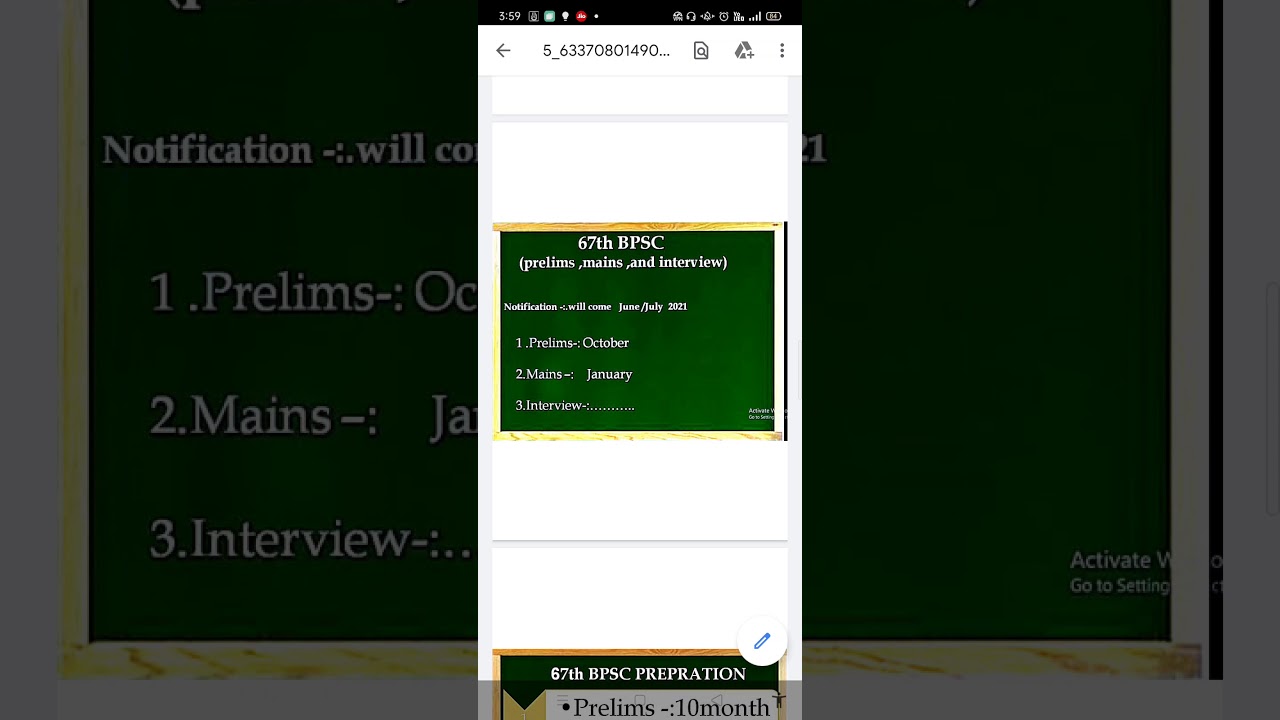 67th bpsc in first attempt selection 🔥🔥🔥🔥🔥😊