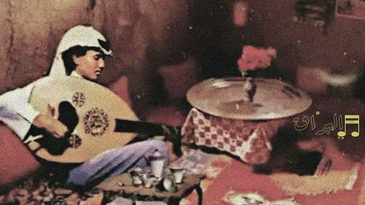التفت وأبتسم وأوما بكفُه تقدَّم .. محمد عبده