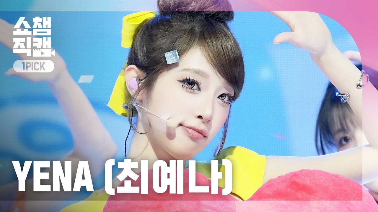 [쇼챔 원픽캠 4K] YENA(최예나) - 캐치 캐치 | Show Champion | EP.589 | 260318