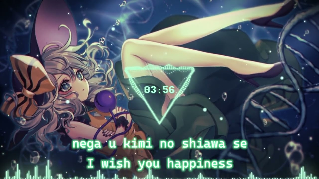 【東方MV】 瞳を閉じて、映す夢幻【幽闭星光】