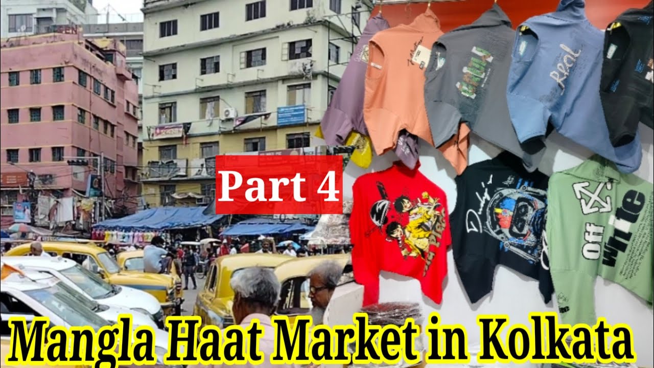 Mangla Haat Market in Kolkata | Howrah Mangla Haat | Part 4 | Kolkata Mangla Haat Market |