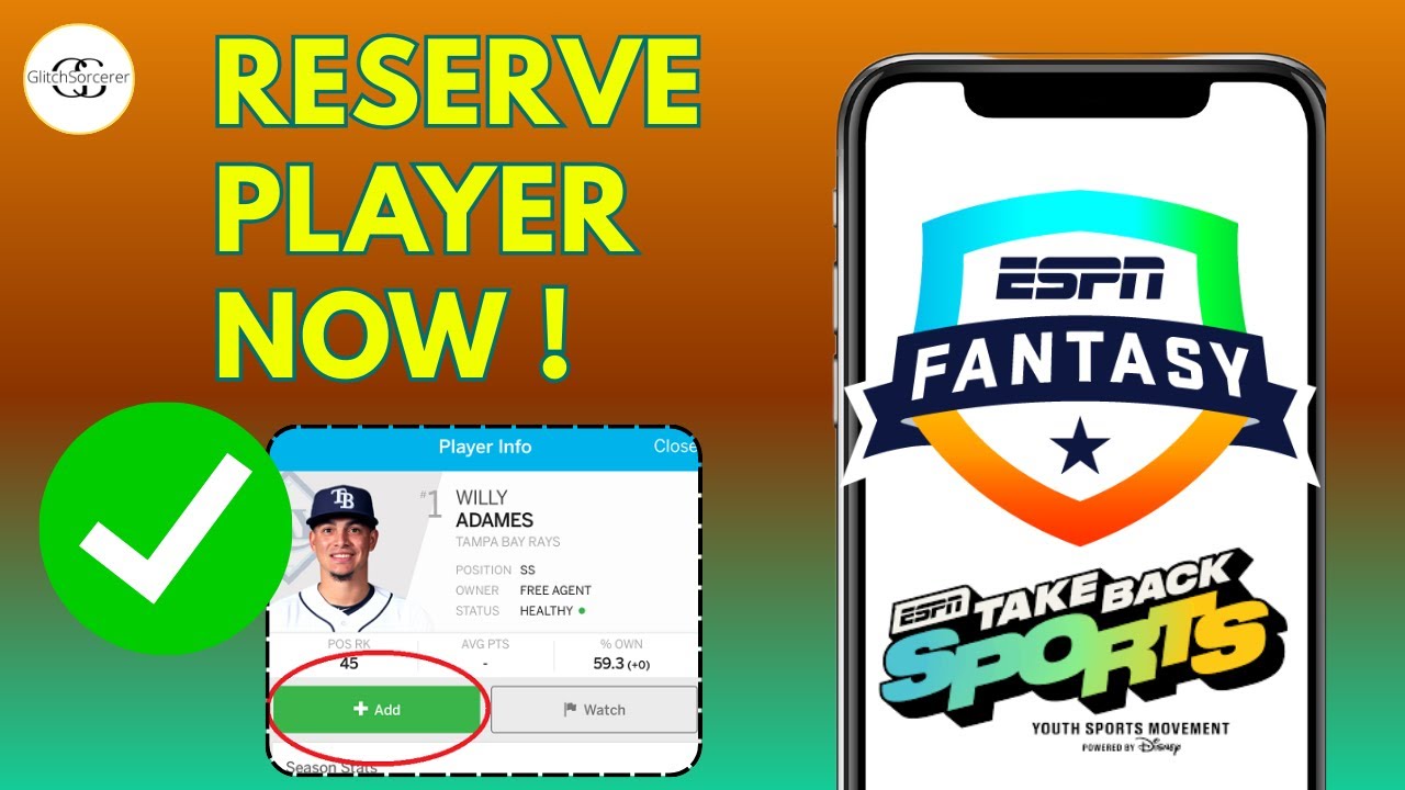 Как добавить резервное место / IR в ESPN Fantasy 2025 &mdash; пошаговое руководство