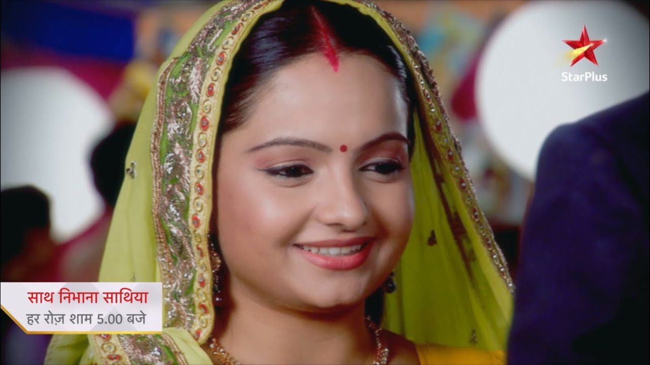 Saath Nibhaana Saathiya | Laut Aaya Hai Aapka Chaheeta Show