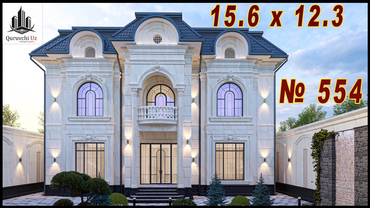 Ikki qavatli judayam chiroyli uy loyihamiz 15.6 x 12.3 м | Proyekt №  554