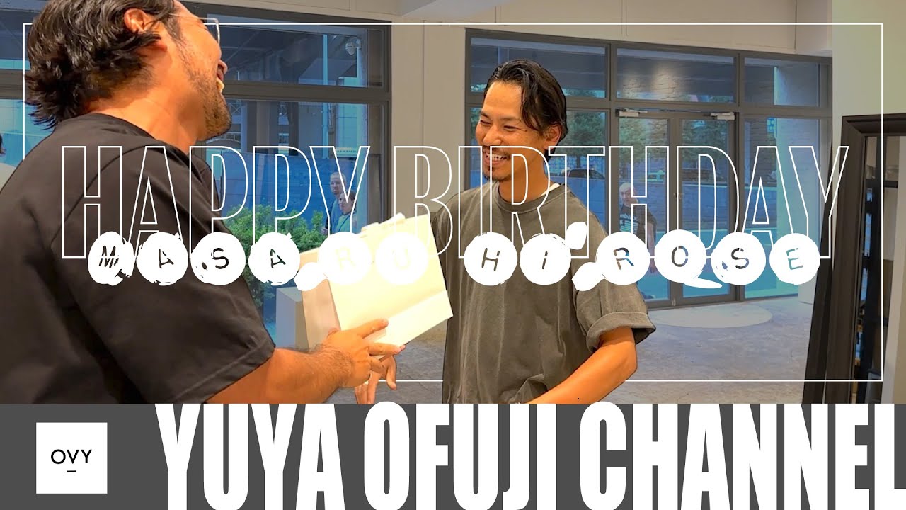 【ライフスタイル】恒例行事！！服が大好きな40代ブランドマネージャーへのサプライズ誕生日プレゼント！！ファッションディレクターたちの楽しい楽しいギフト選びも必見！！